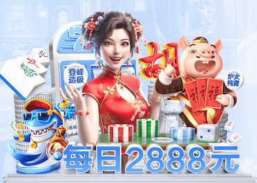 蓝鲸体育 金昌湿地公园绿化工程项目