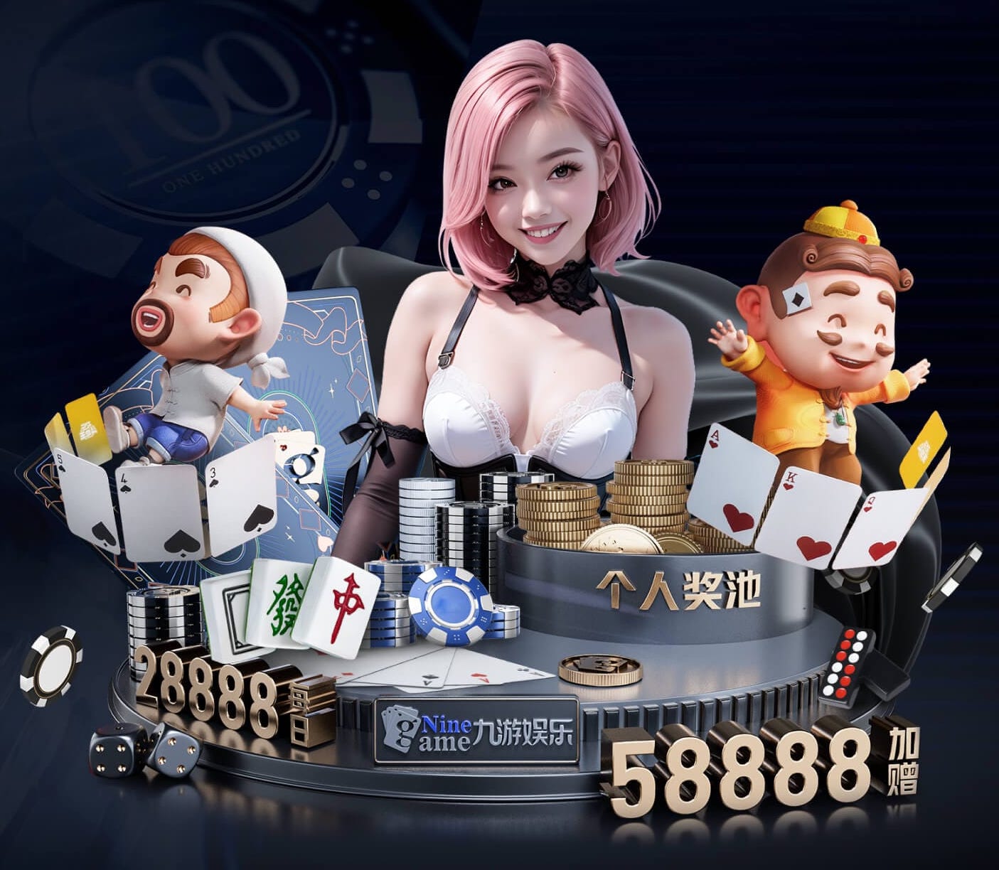 蓝鲸直播 东北冬天能做园林绿化工程吗