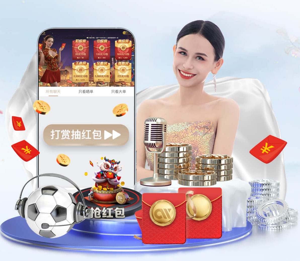 蓝鲸体育 如何统计绿化工程量计算